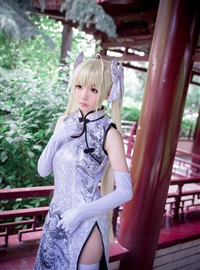 Star's Delay to December 22, Coser Hoshilly BCY Collection 10(104)